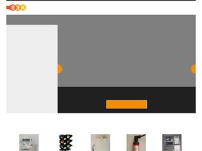 Воронежская энергетическая компания