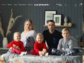 Оптовая фирма