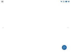 Остров сокровищ