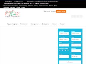 ProДом46