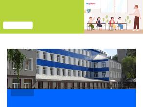 Средняя общеобразовательная школа №6