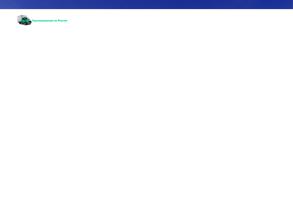 Стройлогистик