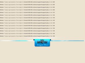 Лимузин Вояж