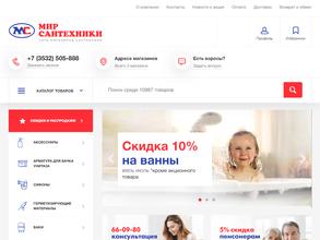 Мир Сантехники