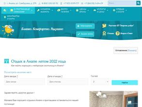 Anapa777.ru
