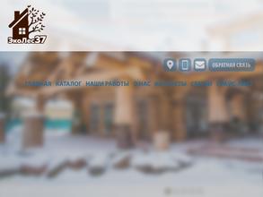 Все Материалы