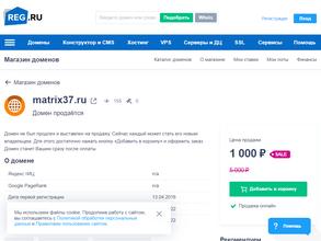 Студия красоты