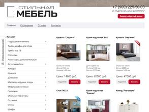 Мебельфасады.рф