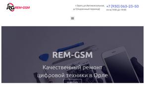 Rem-GSM