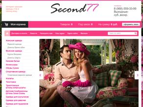 Second77