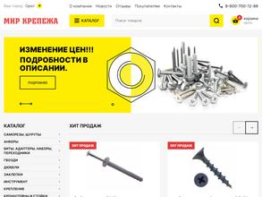 Мир крепежа