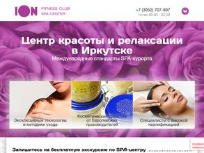 ION SPA CENTER