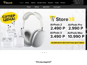 istore38