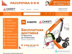 СМАРТ Электроника