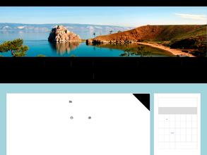 Востсибрегионводхоз