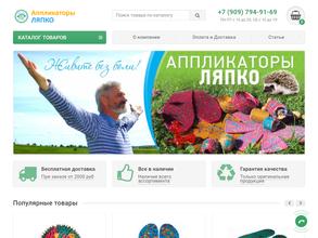 Ляпко39.ру
