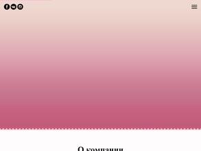 Ювелирторг de lux