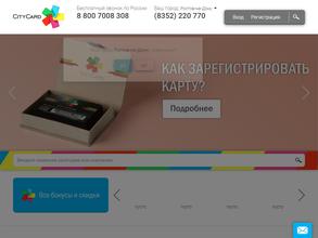 CityCard-Горкарта