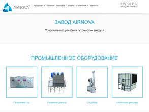 Airnova