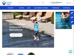 AquaVisa