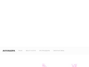 Aviva Spa&Beauty