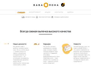 Baba Roma