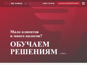 Be Force group
