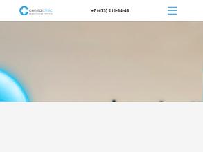 ЦентралКлиник