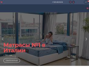 Центр Здорового Сна