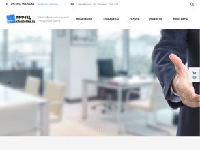cmolotka.ru