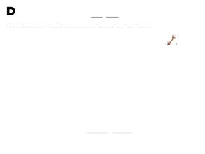 Своими ногами