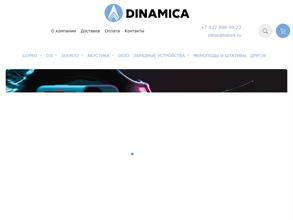 Dinamica