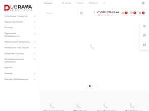 Dubrava parquet flooring