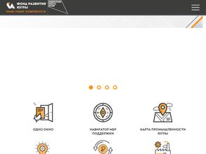 Фонд развития Ханты-Мансийского автономного округа-Югры