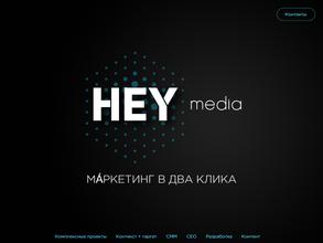 HEY media