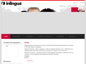 Inlingua Moscow