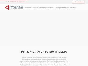 IT-DELTA
