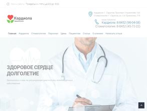 Золотая нить