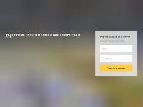 Компента Центр