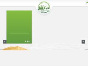 Леспилмаркет