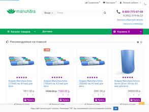 Manuhara.ru