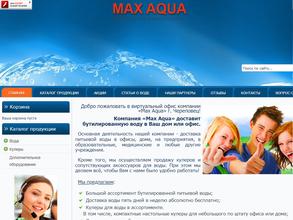 Аква сервис