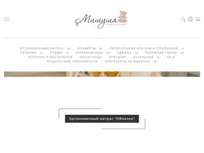 Mishusha.ru