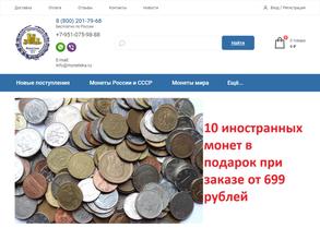 Moneteka.ru
