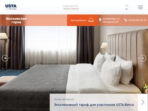 Fitness & SPA Московская горка