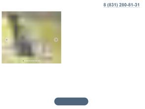 Крепежныйдвор