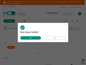 Надежда-Фарм