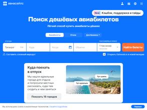 Антикор люкс