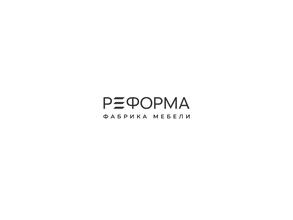 Реформа текстиль