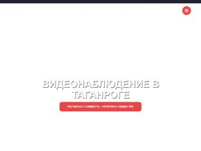 Recamera.ru